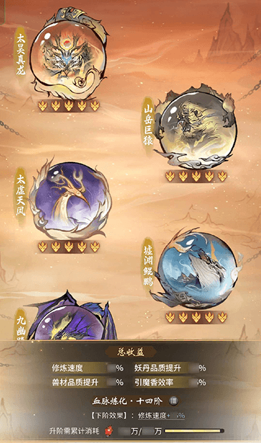 图片2.PNG