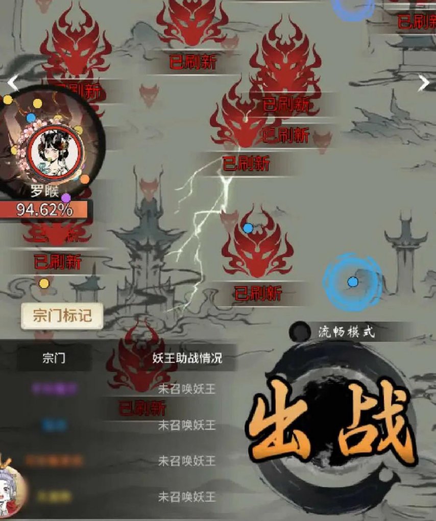 图片6.jpg